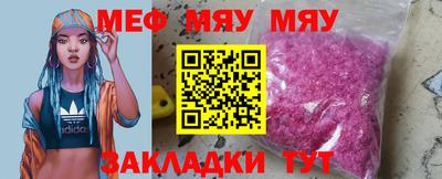 кокаин колумбия Среднеуральск