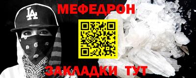 кокаин колумбия Среднеуральск