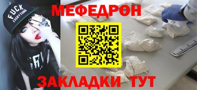 кокаин колумбия Среднеуральск