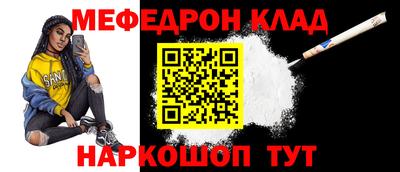 кокаин колумбия Среднеуральск
