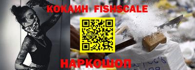 прущая мука Ставрополь