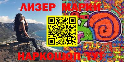 прущая мука Ставрополь