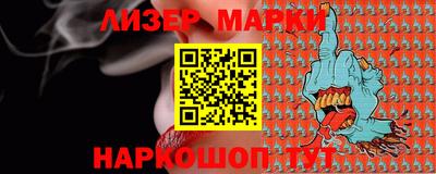 прущая мука Ставрополь