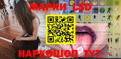 кокаин колумбия Среднеуральск