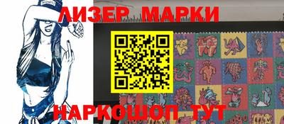 прущая мука Ставрополь