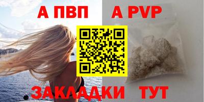 кокаин колумбия Среднеуральск