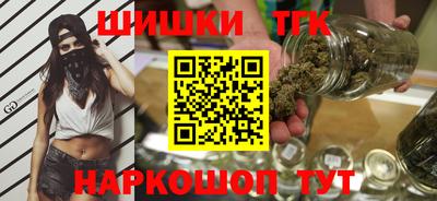прущая мука Ставрополь