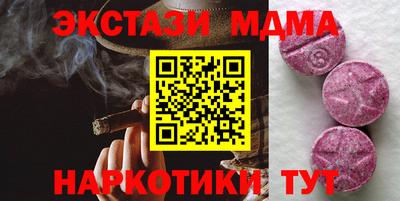 кокаин колумбия Среднеуральск