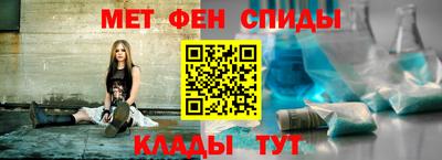 кокс Старая Купавна