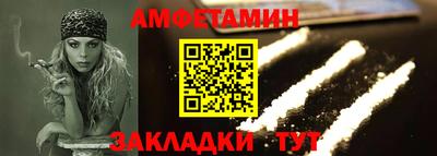 кокаин колумбия Среднеуральск