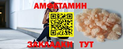 кокс Старая Купавна