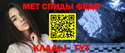 кокс Старая Купавна