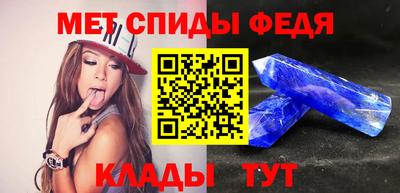 кокс Старая Купавна