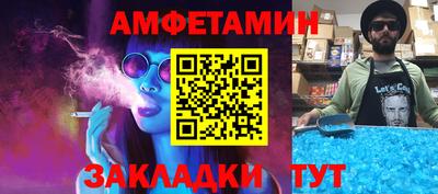 кокаин колумбия Среднеуральск