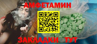 кокс Старая Купавна