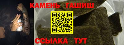 кокс Старая Купавна