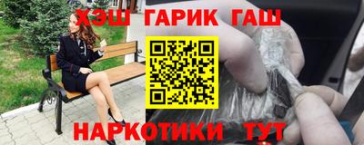кокс Старая Купавна