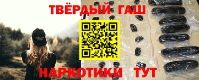 кокаин колумбия Среднеуральск