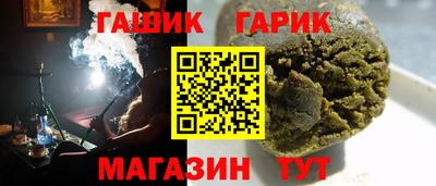 кокаин колумбия Среднеуральск