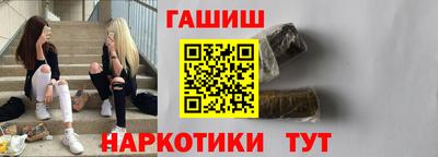 кокаин колумбия Среднеуральск