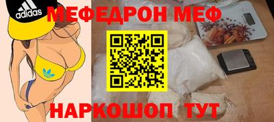 кокаин колумбия Среднеуральск
