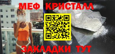 кокаин колумбия Среднеуральск