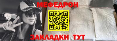 кокс Старая Купавна