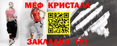кокаин колумбия Среднеуральск