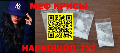 кокс Старая Купавна